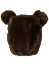 Kids fur hat 2476510816 BROWN - MINI RODINI - BALAAN 4