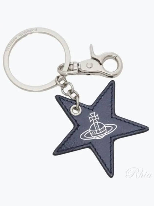 ORB Leather Star Charm Key Holder Blue - VIVIENNE WESTWOOD - BALAAN 2