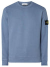 Men's Garment Dyed Gauzed Cotton Crewneck Sweatshirt Pastel Blue - STONE ISLAND - BALAAN 1