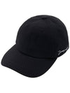 Women's Side Logo Embroidered Ball Cap Black - JACQUEMUS - BALAAN.