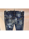 Women's Rare Item Call Minor Slim Jeans 72LA0399 - DSQUARED2 - BALAAN 9