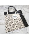 Prism Geometric Tote Bag Black - ISSEY MIYAKE - 7