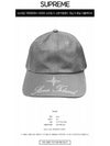 7925901S4 V0005 x Stone Island Denim 6 Panel Reflective Ball Cap Gray Hat TSH - SUPREME - BALAAN 2