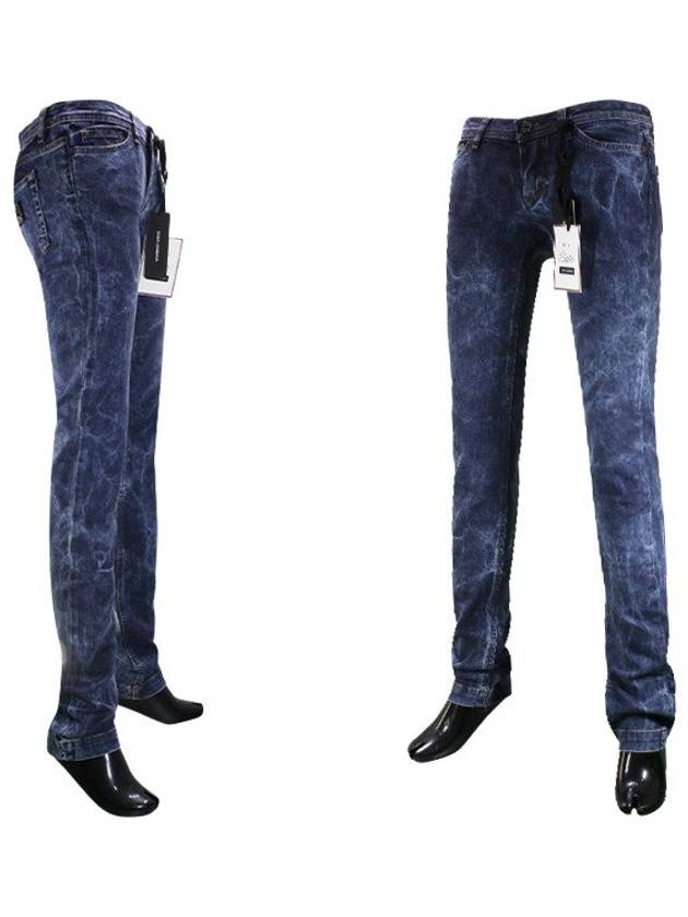 Snow Washing Jeans Blue - DOLCE&GABBANA - BALAAN.