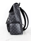 Eclipse Monogram Backpack - LOUIS VUITTON - BALAAN 3