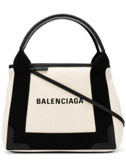 Cabas XS Tote Bag Black Beige - BALENCIAGA - BALAAN 2