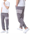 Men's Military Ripstop Mesh 4 Bar Track Pants Grey - THOM BROWNE - BALAAN 2