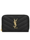 Cassandre Matelasse Lambskin Coin Wallet Black - SAINT LAURENT - BALAAN 2