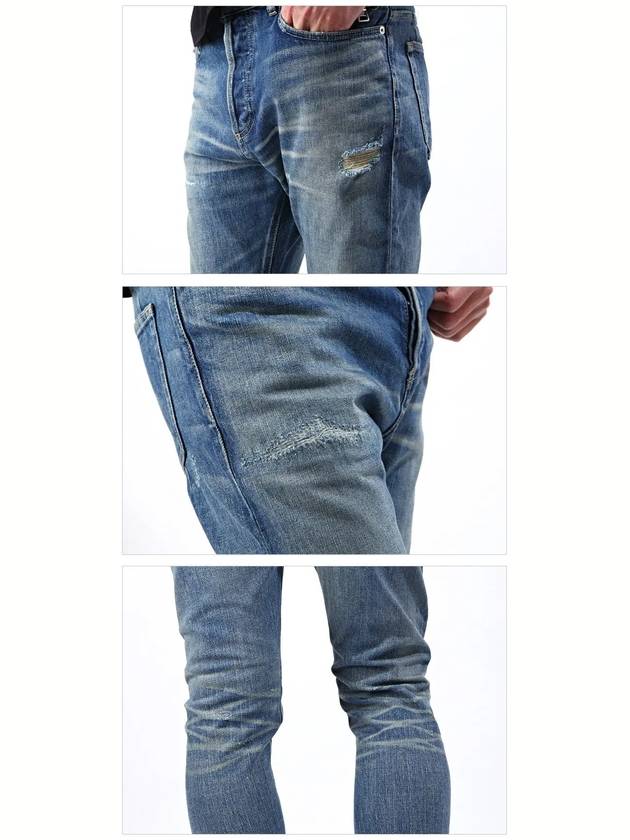 S Skinny Fit Damaged Washed Jeans S7H?9000?T021?155 - BALMAIN - BALAAN 5