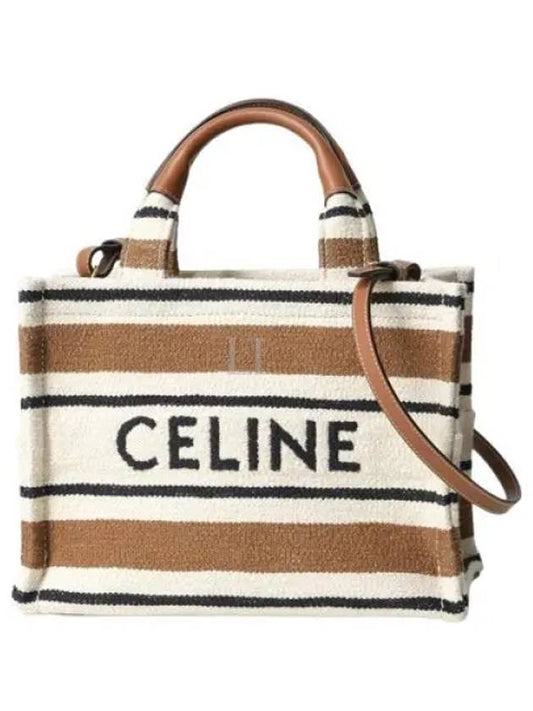 Small Cabas Thais Striped Textile With Celine Jacquard Tote Bag - CELINE - BALAAN 2