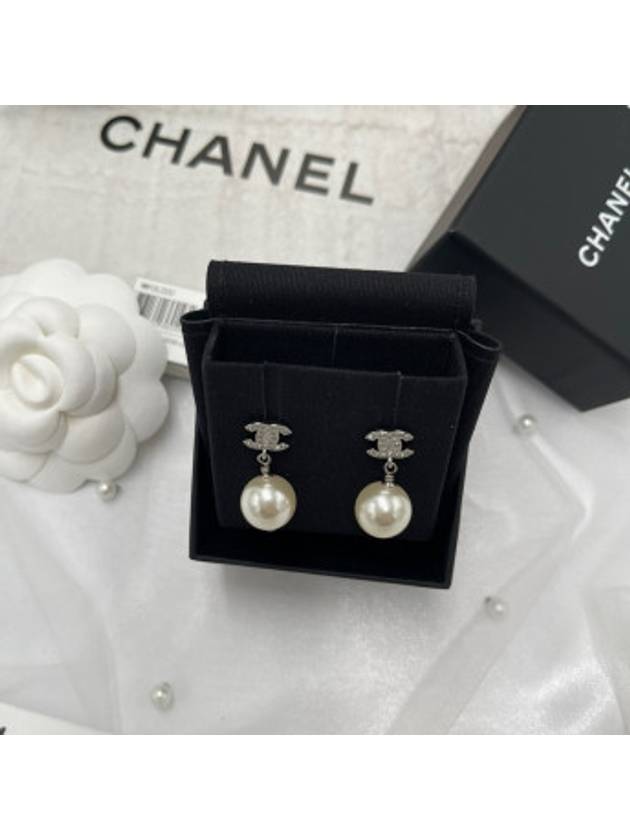 Metal Glass Strass Pearly White Earrings Silver - CHANEL - BALAAN 5