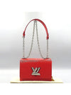 M50523 shoulder bag - LOUIS VUITTON - BALAAN 1