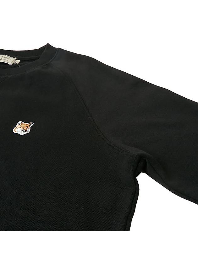 Maison Kitsune Fox Head Patch Men's Sweatshirt AM00303KM0001 BK - MAISON KITSUNE - BALAAN 10