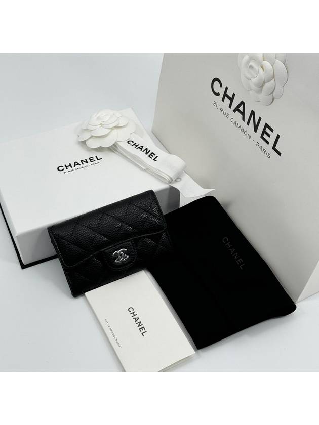 Domestic Classic snap card wallet caviar silver plate black AP0214 Cambon - CHANEL - BALAAN 1