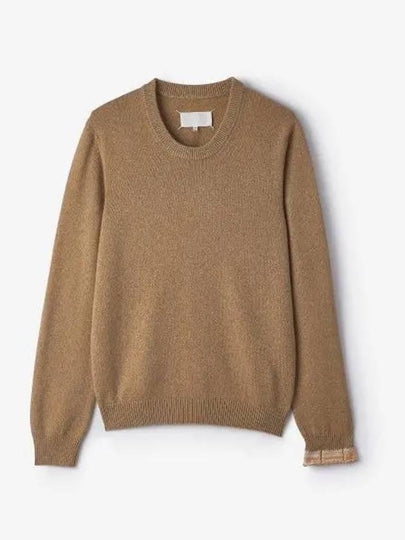 Stitched Round Neck Wool Knit Top Beige - MAISON MARGIELA - BALAAN 2