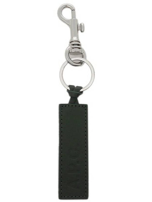 Logo Leather Keyholder Black - A.P.C. - BALAAN 2