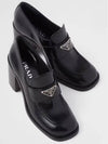 Brushed Leather Loafers Pumps Black - PRADA - BALAAN 6