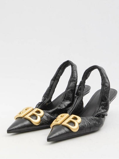 Monaco 50Mm Slingback Pumps - BALENCIAGA - BALAAN 2