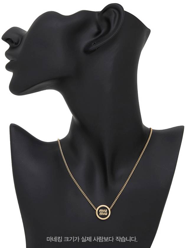 Logo Metal Necklace Black - MIU MIU - BALAAN 6