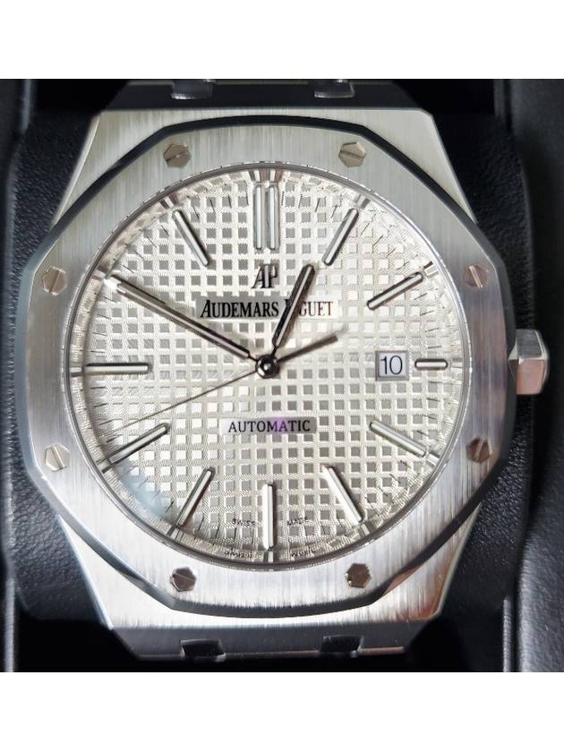 Steel white plate 15400 18 years - AUDEMARS PIGUET - BALAAN 3