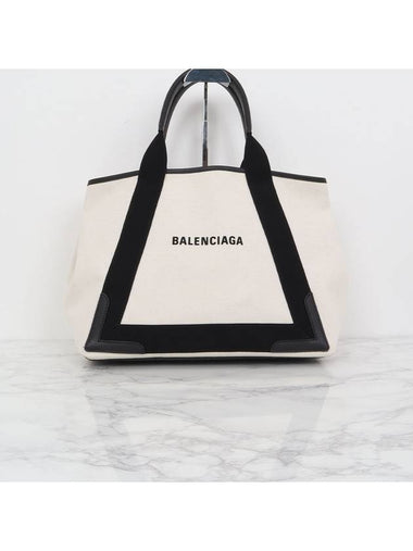 Tote Bag 581292 2HH3N 1381 1320256 - BALENCIAGA - BALAAN 1