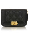 Boy Caviar Skin Vintage Gold Coin Purse Black - CHANEL - BALAAN 3