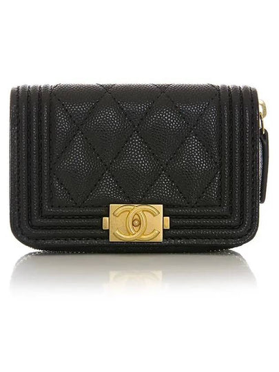 Boy Caviar Skin Coin Wallet Black - CHANEL - BALAAN 2