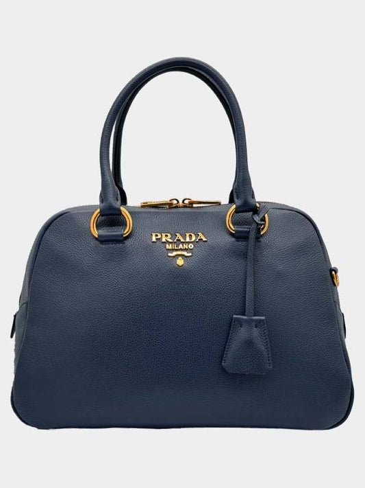 Gold logo Vitello Phoenix two way tote bag 1BB087 A887 - PRADA - BALAAN 2