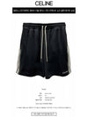 2Z734121O 38AW Double Face Jersey Tracksuit Shorts Black White Men s Pants TJ - CELINE - BALAAN 2