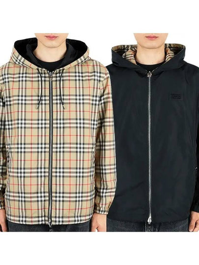 Reversible Vintage Check Hooded Jacket Archive Beige - BURBERRY - BALAAN 2