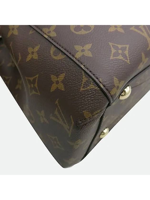 M41056 2 WAY bag - LOUIS VUITTON - BALAAN 6