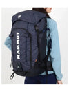 Trion Water Repellent 50L Backpack Navy - MAMMUT - BALAAN 1