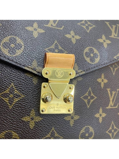 Pochette Metis Monogram Cross Bag - LOUIS VUITTON - BALAAN 2