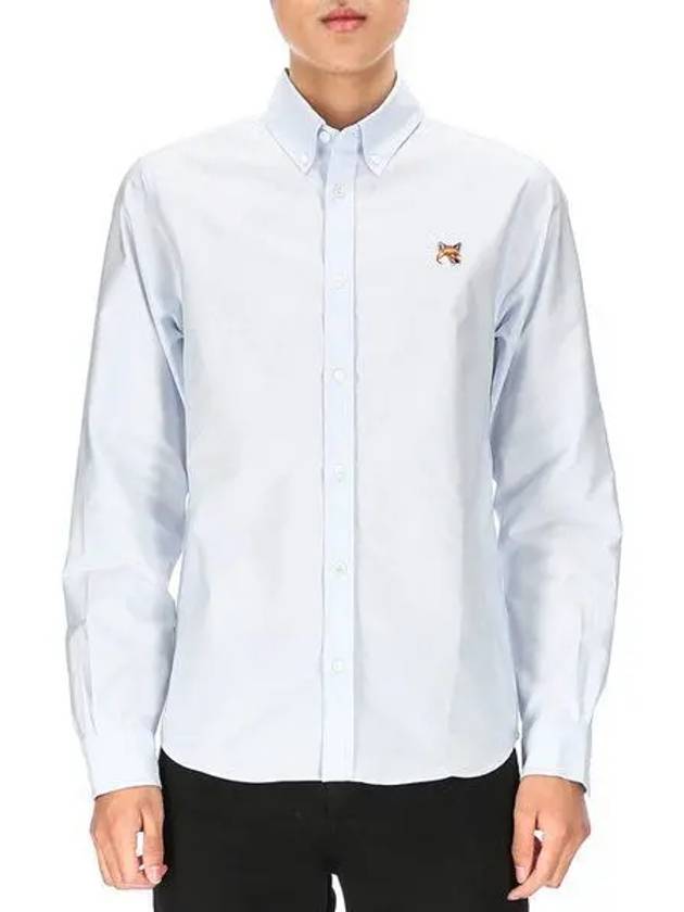 Oxford Institutional Foxhead Patch Button Down Classic Shirt Blue - MAISON KITSUNE - BALAAN 2