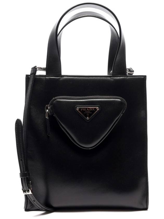 Triangle Logo Pocket Leather Tote Bag Black - PRADA - BALAAN 3