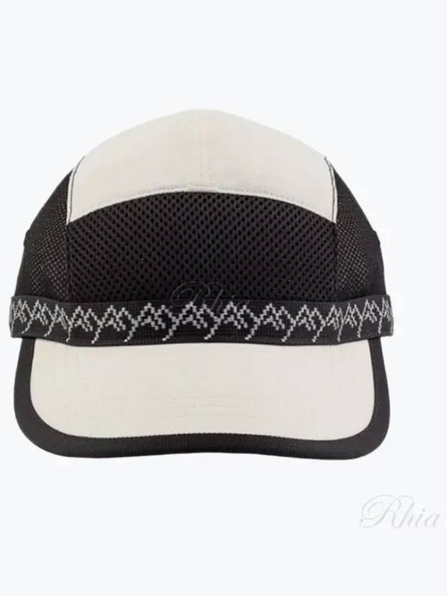 Class V Webbing Ball Cap White - THE NORTH FACE - BALAAN 2