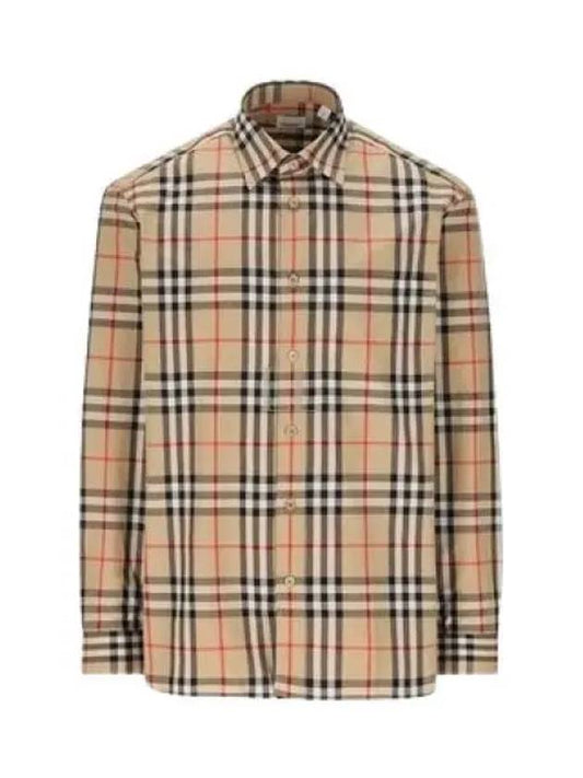 Check Cotton Long Sleeve Shirt Beige - BURBERRY - BALAAN 2