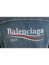 Wave logo denim jacket - BALENCIAGA - BALAAN 8