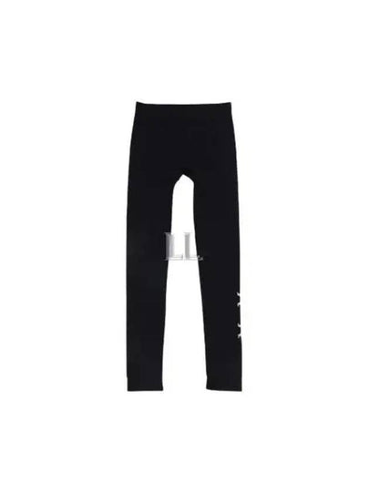 Basilea Nylon Leggings Black - MAX MARA - BALAAN 2