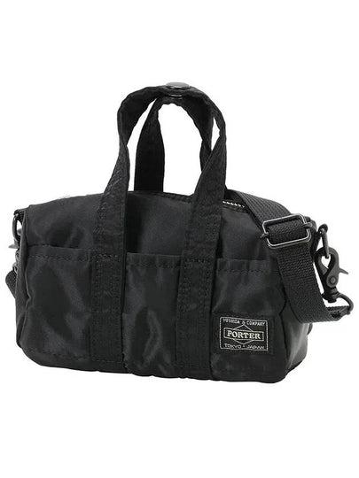 Howl 2 Way Mini Boston Tote Bag Black - PORTER YOSHIDA - BALAAN 2