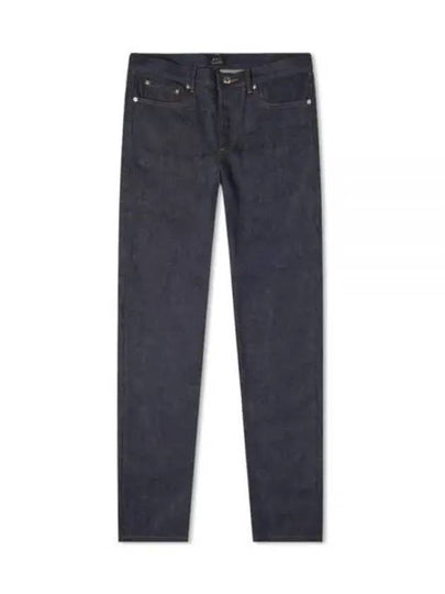 Men's Petit Standard Jeans Indigo - A.P.C. - BALAAN 2