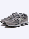 2202R Low Top Sneakers Grey - NEW BALANCE - BALAAN 2