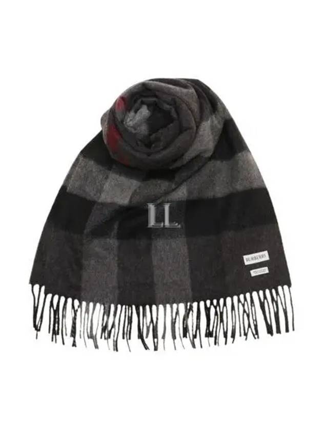 Iconic Check Cashmere Scarf Grey - BURBERRY - BALAAN 2