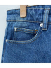 Low Rise Straight Jeans Blue - AMI - BALAAN 7