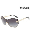 Sunglasses VE2182 1252 8G Metal Men Women - VERSACE - BALAAN 2