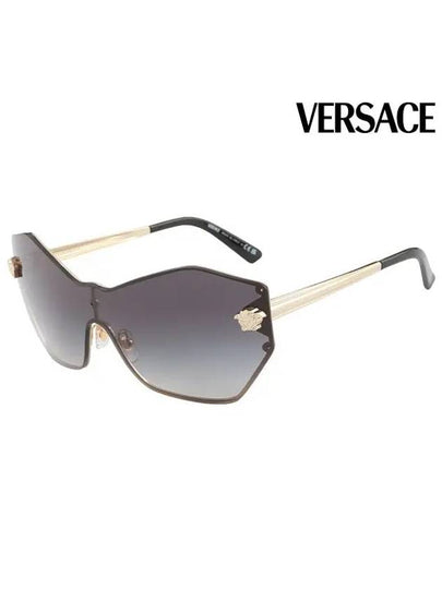 Glam Medusa Shell Sunglasses Grey - VERSACE - BALAAN 2