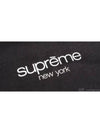 Classic Logo T Shirt Black Supreme Tee - SUPREME - BALAAN 2