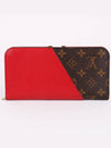 V gold kimono women s long wallet - LOUIS VUITTON - BALAAN 4