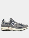 2002R Low Top Sneakers Navy - NEW BALANCE - BALAAN 2