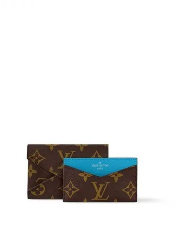 Kirigami Card Wallet Blue - LOUIS VUITTON - BALAAN 2